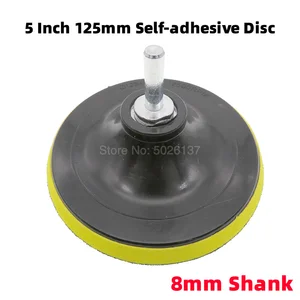 Электрический шлифовальный диск, 5 дюймов, 125 мм, 8 мм, хвостовик, лоток, звездочка, полировальный диск, липкий клейкая наждачная бумага, патрон, шлифовальная машина, 1 шт.