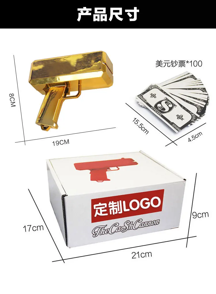 

Tyrant Golden Rain Money Gun Red Pink Toy Birthday Christmas Gift Party Toy Game 100PCS Cash Fashion Money Gun Funny Atmosphere
