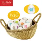 Эротический массажер TENGA 6 яиц для взрослых, Реалистичная Вагина для стимуляции пениса