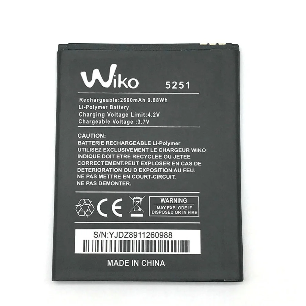 Новый высококачественный аккумулятор 5251 2600 мАч для Wiko Lenny 4 / Plus 3913 Pulp 4G