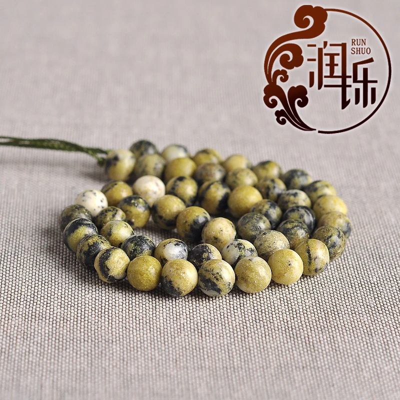 

Natural Stone Yellow Green Turquoises Howlite Round Beads DIY Earrings Bracelets for Jewelry Making 15" Strands 4/6/8/10/12mm