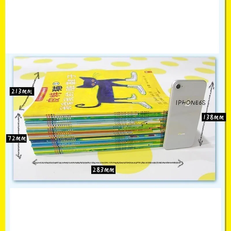 Cena 24 Książki/zestaw Mogę Przeczytać Pete Obraz Kota Książki Dzieci Dziecko Słynna Historia Chińskie Opowieści Książka Dla Dzieci Zestaw Dziecko Dobranoc Książka