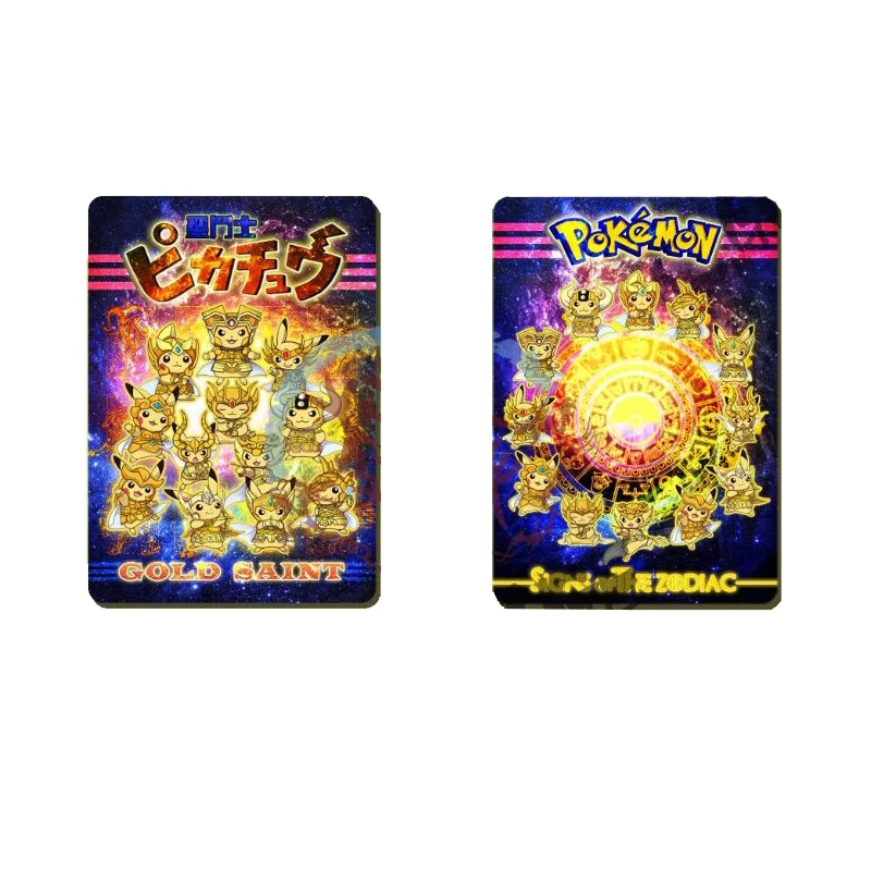

13Pcs Pokemon Saint Seiya Cards Pikachu Cosplay Gold Saints Seiya Flash Game Collection Card Toys Christmas Birthday Gift