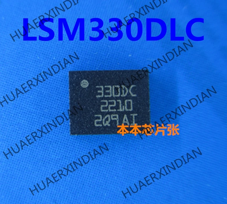 

Новый LSM330DLCTR LSM330DLC 330DC 33унк LGA-28 13 Высокое качество