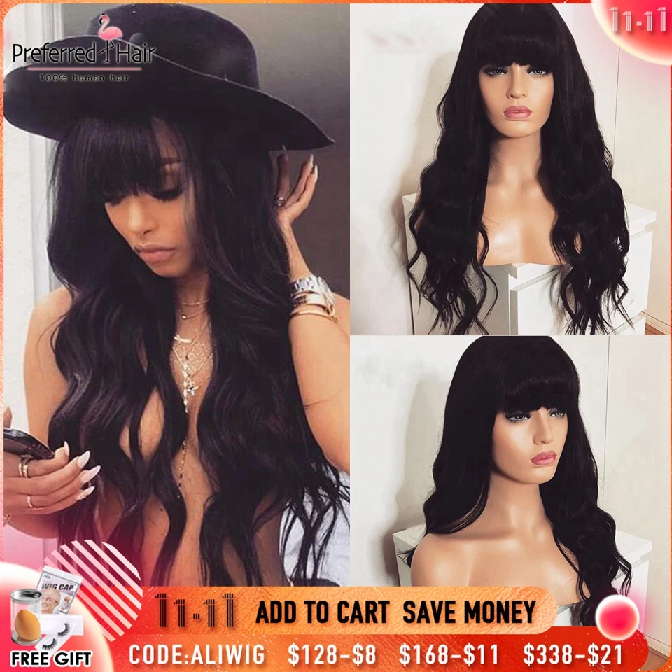 Приоритетный парик 13x6 на сетке спереди темно синий из человеческих волос с