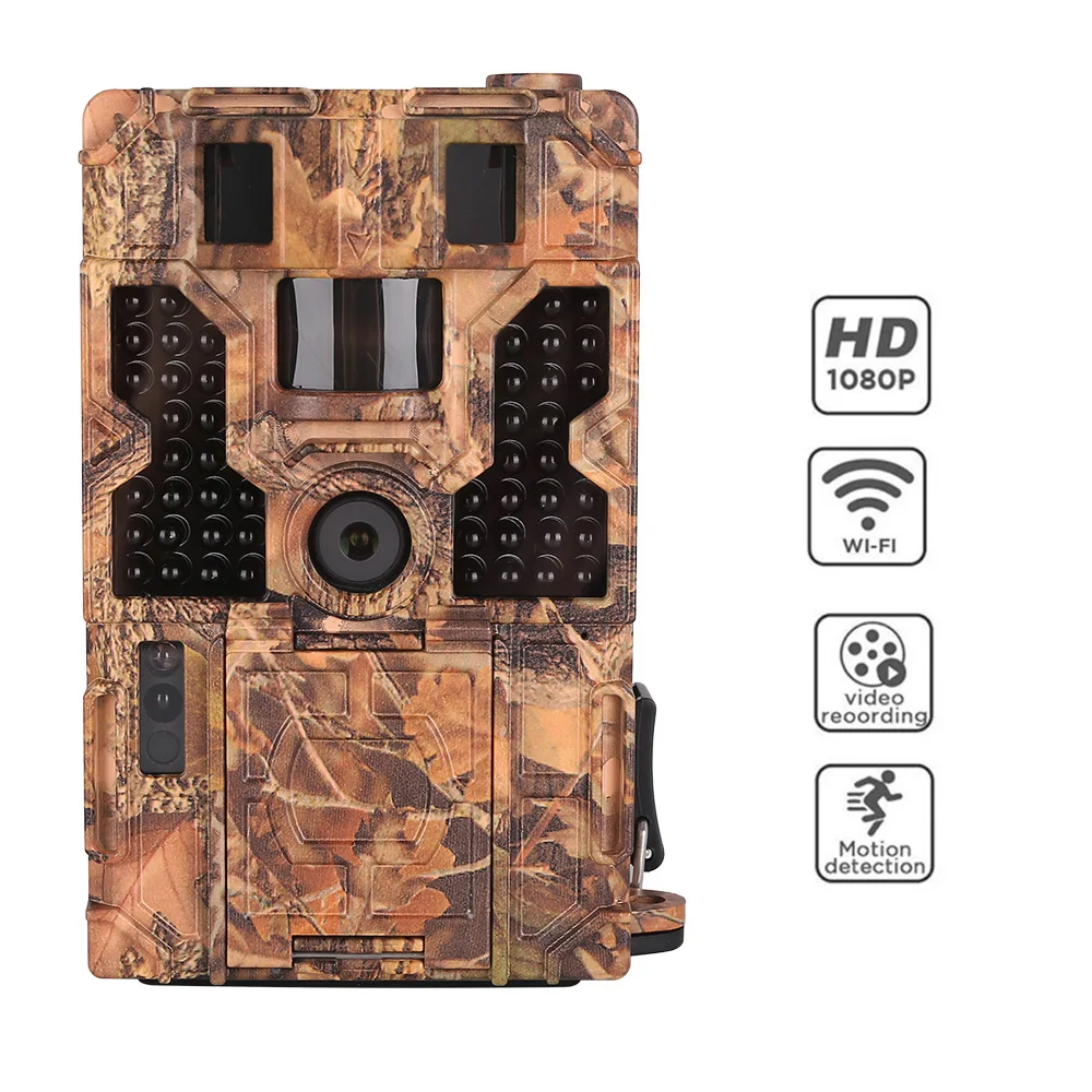 Охотничья камера 20MP IP55 водонепроницаемая 0 2 s быстрая съемка инфракрасная