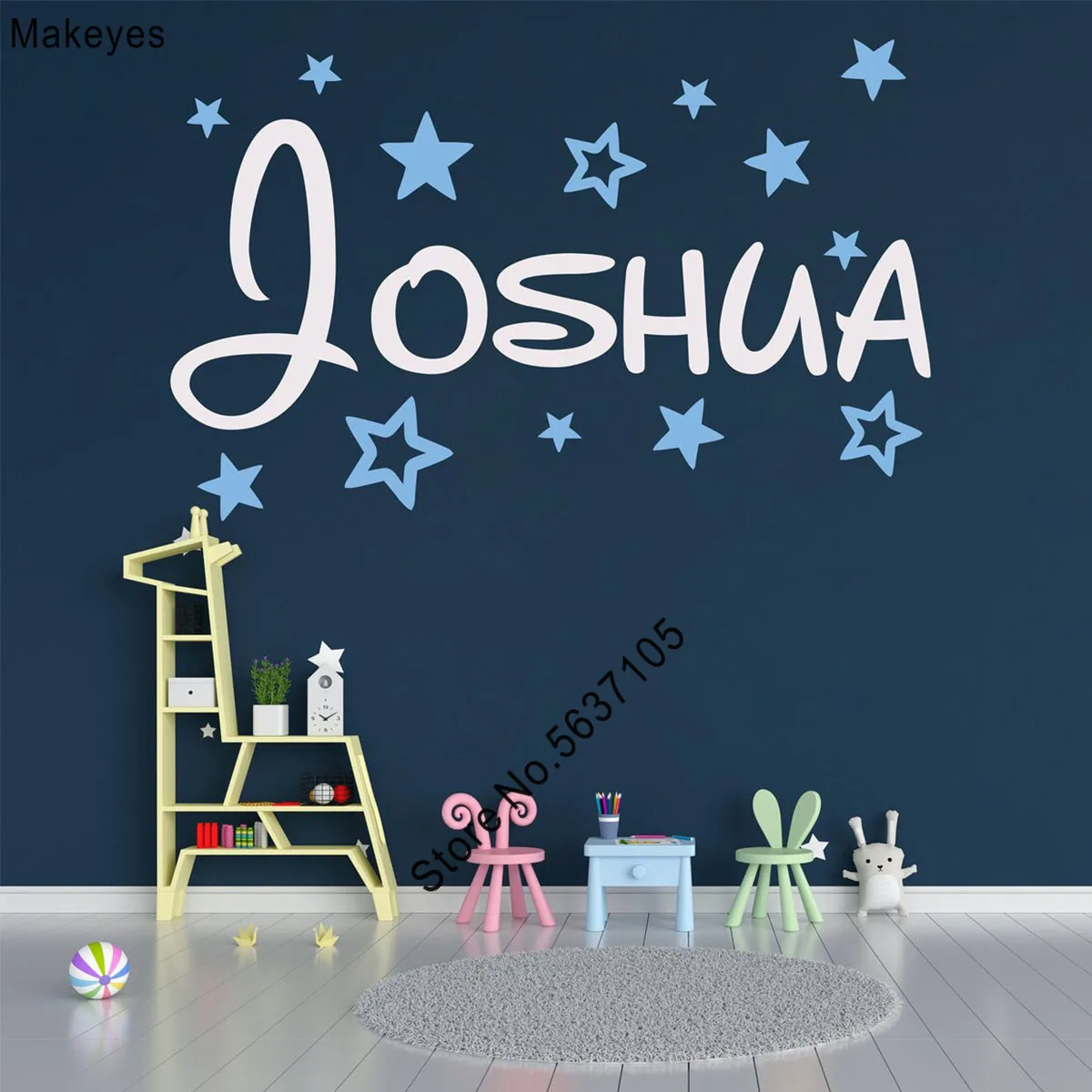 

Наклейка на стену с именем Makeyes Q971 для детской спальни