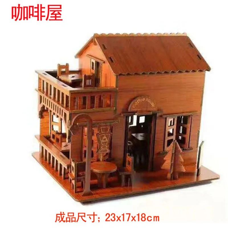 1 шт. детский деревянный 3D-пазл-головоломка |