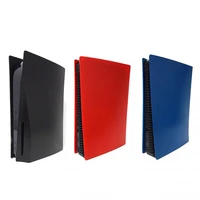 game console replacement skin cover shell for ps5 game console replacement hard shell for ps5 console game accessories