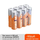 Аккумуляторы PKCELL, 8 шт.лот, никель-цинковые, 1,6 в, 2500 МВтч