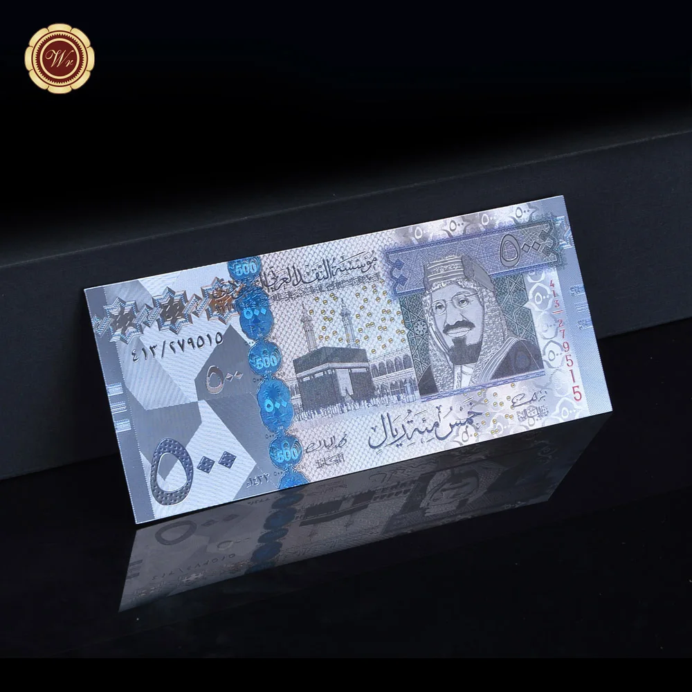 Окрашенные риялы Саудовской Аравии 100 позолоченные банкноты с фольгой