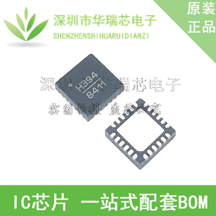 

HMC394LP4E HMC394 QFN 5 DC-2.2GHz 1 шт. оригинал