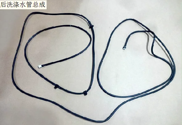 

6311110xkz16b rear washing water pipe assembly factory: Great Wall Haval H6