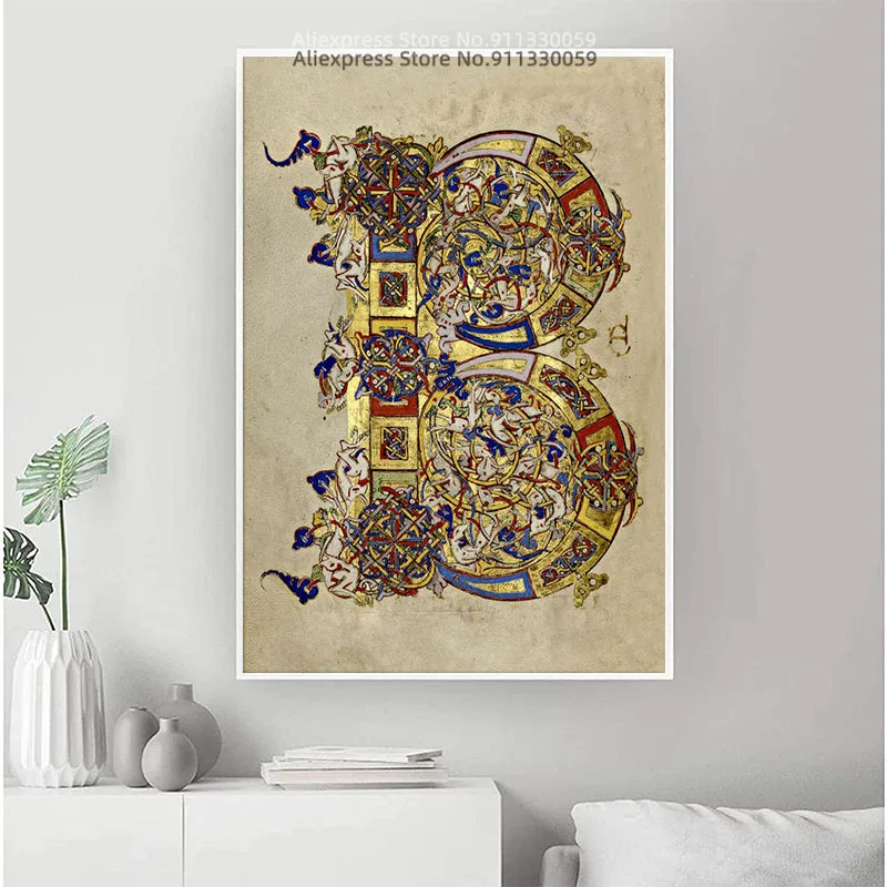 Средневековые рукописи Картина на холсте с изображением Давида настенные