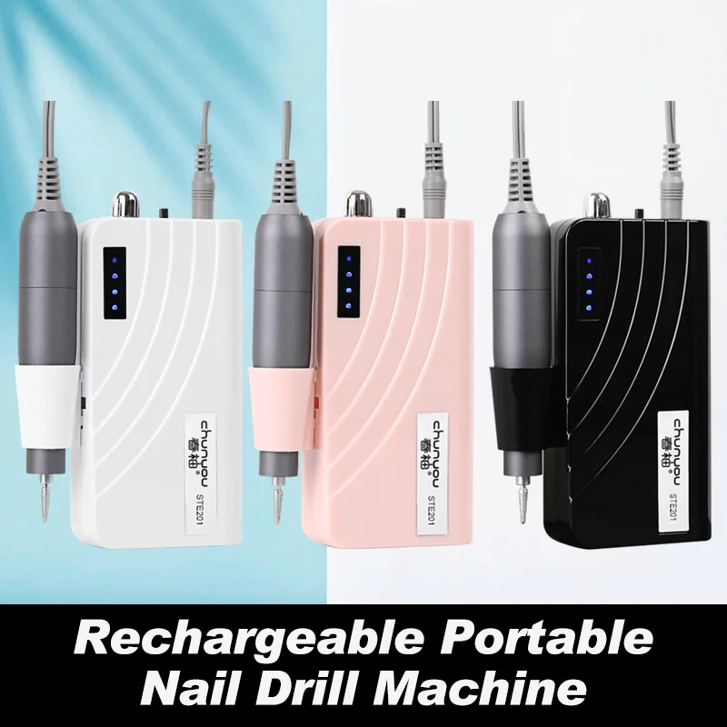 Портативная перезаряжаемая дрель для ногтей 30000 об/мин полировальная машина