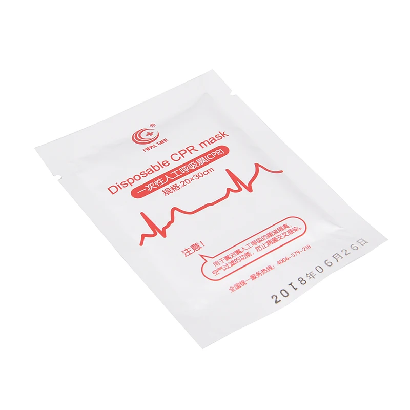 Открытый аварийный Респиратор маска для рта CPR Resuscitator одноразовая безопасная
