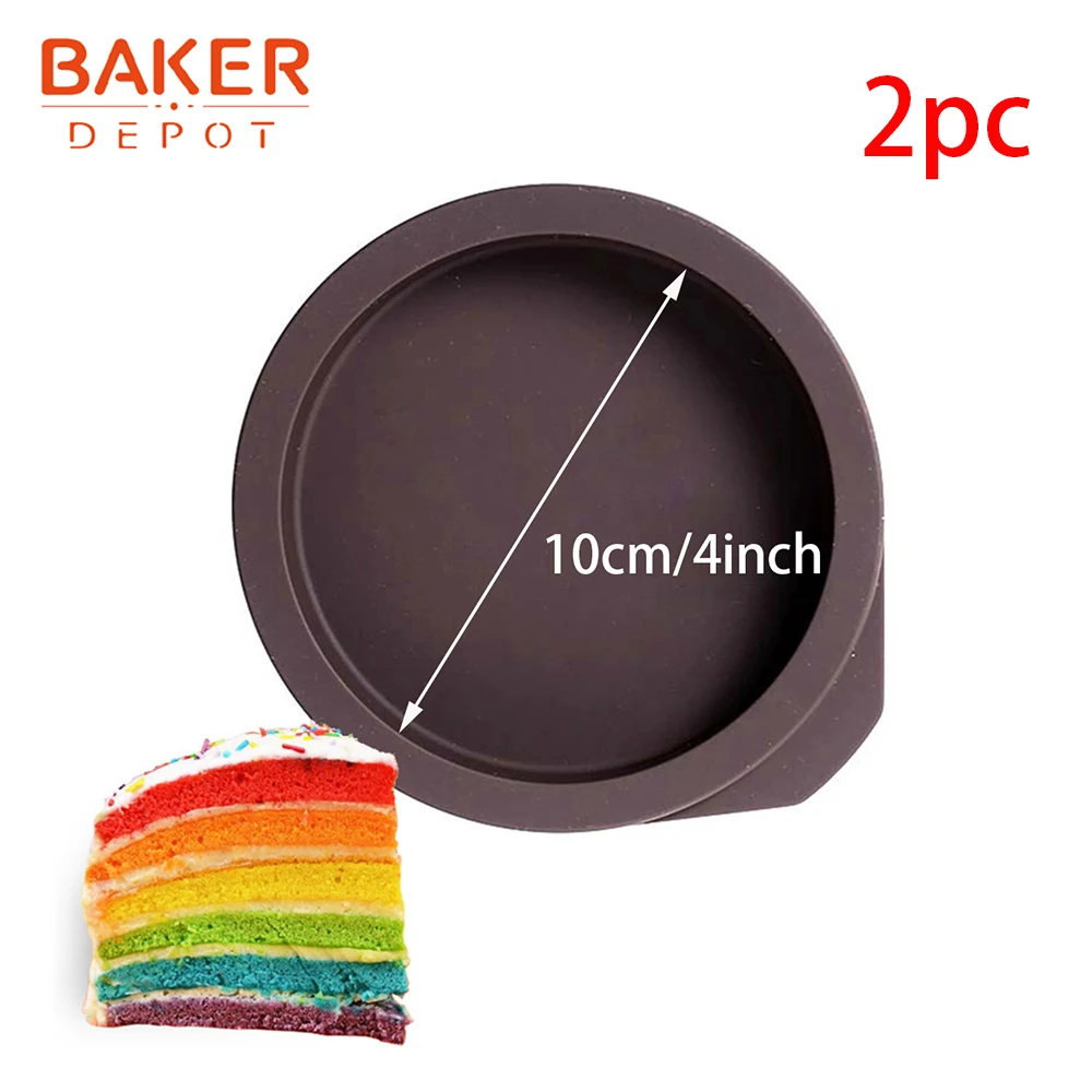 CDY-428-2 BAKER DEPOT, силиконовая форма для торта, выпечки, КРУГЛЫЙ пудинг, хлеб, радужная форма для торта, форма для пиццы, украшение торта, сделай сам, на день рождения - Цвет: CDY-428-2