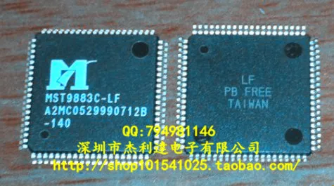 

MST9883C-LF-140 MST9883C-LF LQFP80 new original spot