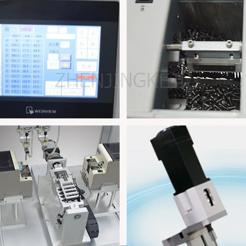

220V Fully Automatic Lock Screw Machine Sprayer Double Electric Batch Precision Multi-axis Spin Servo Hit Screw Processing Tools