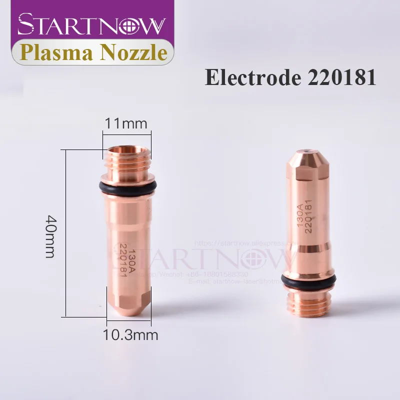 Startnow HPR130A плазмы серии насадка Разделение 220188 220183 сопло для плазменной резки 220173