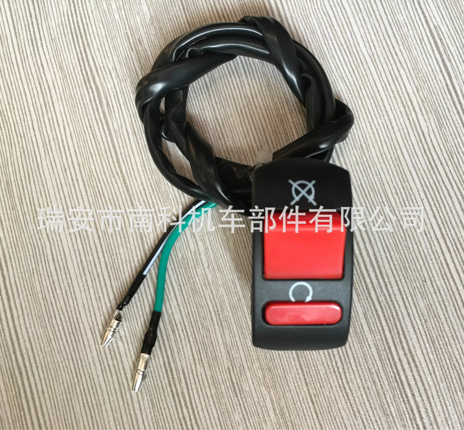 Мотоцикл электромобиль руль огнестойкий переключатель Светодиодный точечный