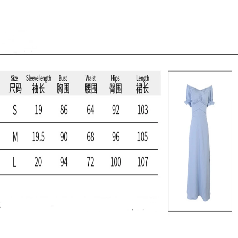 

Europe and The United States 2021 Summer New Pure Color Simple One-shoulder Short-sleeved Sexy Slim Temperament Long Skirt