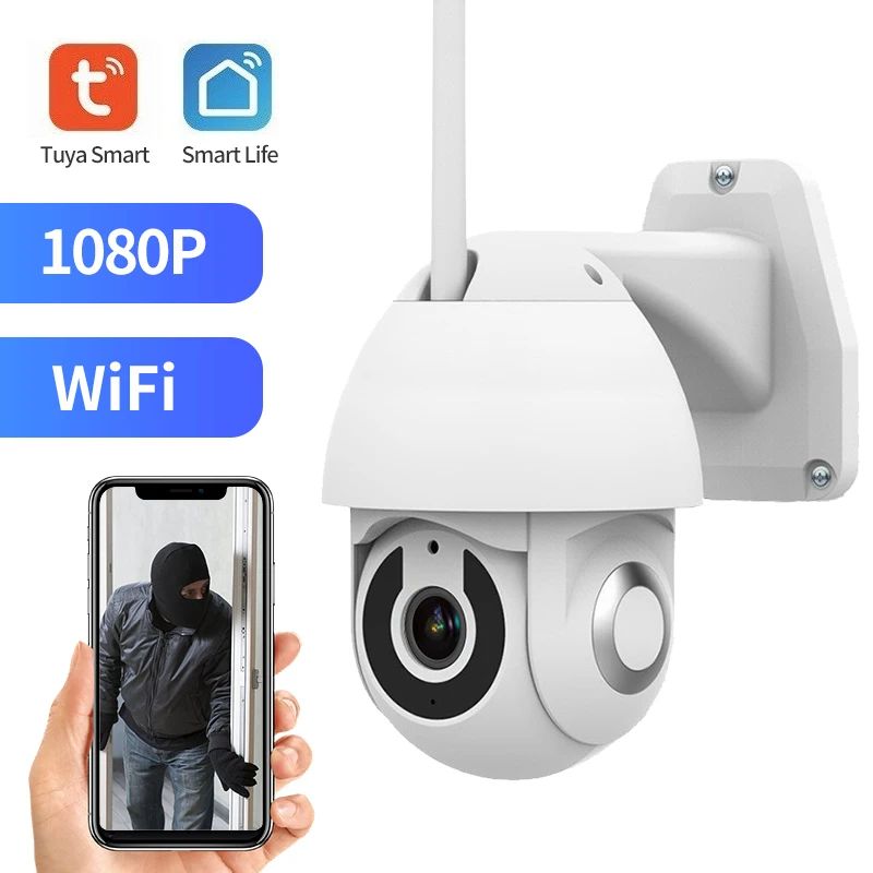 

IP-камера INQMEGA уличная Водонепроницаемая с поддержкой Wi-Fi, 1080P, 2 МП