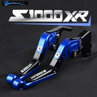 motorcycle accessories aluminum adjustable extendable foldable brake clutch levers for bmw s1000xr s 1000 xr s 1000xr 2015 2016