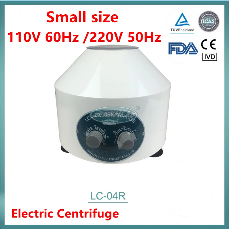 New LC-04R Electric Centrifuge Medical Lab Prp Isolate Serum 4000rpm Practice Machine 110V-60Hz/220V-50Hz