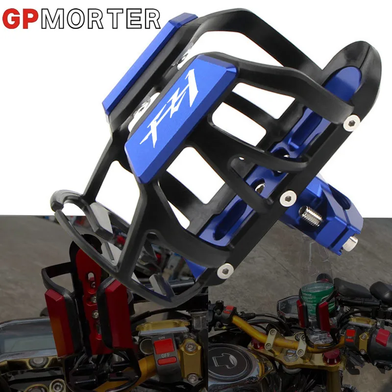 Держатель для бутылки с водой и напитками 19-32 мм мотоцикла YAMAHA FZ8 FZ6 FZ1 - купить по