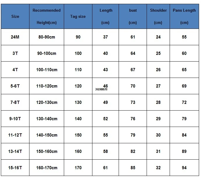 Свадебный костюм для мальчиков черный 007 |