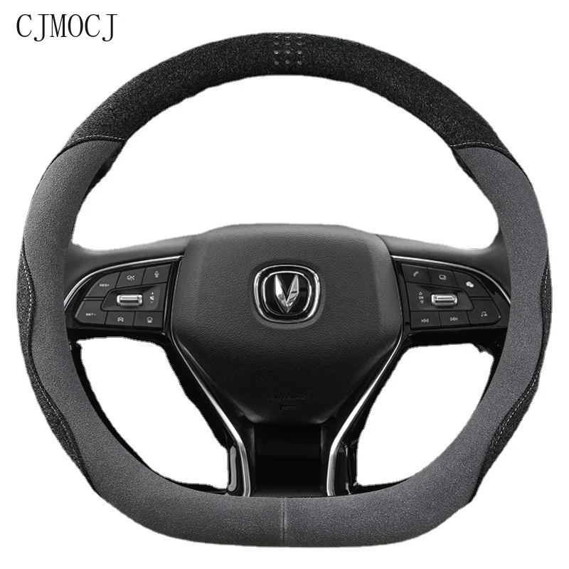 

Fit for Changan Cs75 / 15 / 55plus Suede Steering Wheel Cover 21 Cs35xt Escape DT / Unit Four Seasons 2020 Car Accessorie