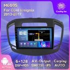 Автомобильный мультимедийный проигрыватель RDS DSP Android 11 6G + 128G IPS, Автомобильный мультимедийный проигрыватель для Opel Insignia 2013-2017, мультимедийный видеоплеер