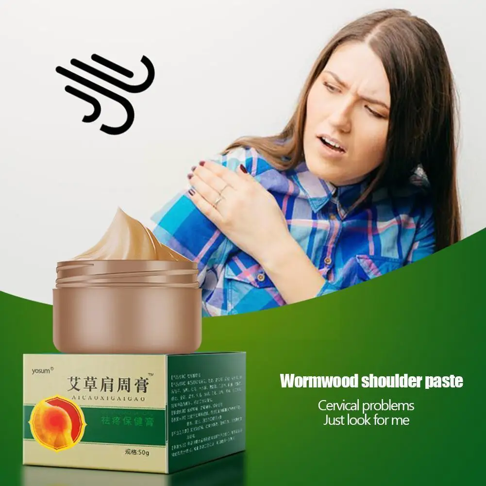 Рисунок 5 - Китайский крем из полыни