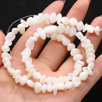 natural stone mother of pearl gravel beads irregular polished shell bead for jewelry making diy women necklace bracelet gifts