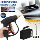 Профессиональный пароочиститель высокого давления, 220 В, 2600 Вт