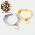 Ошейник для кошек с колокольчиком, регулируемый ошейник для кошек, ошейник для собаки