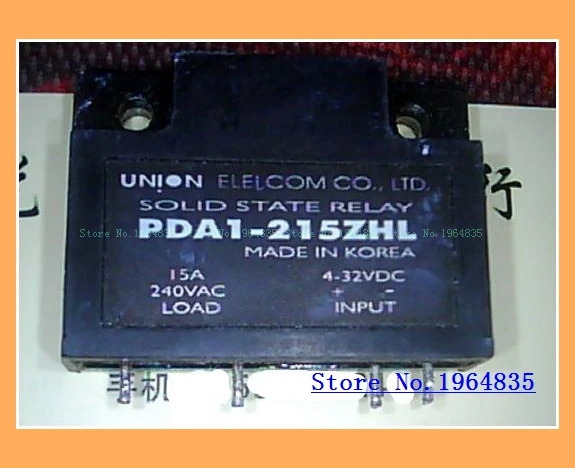 pda1 215zhl 15a