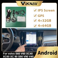 android car tesla style px6 video interface multimedia player for volvo s60 v60 xc40 xc60 xc90 s90 v90 v40 car radio decoding