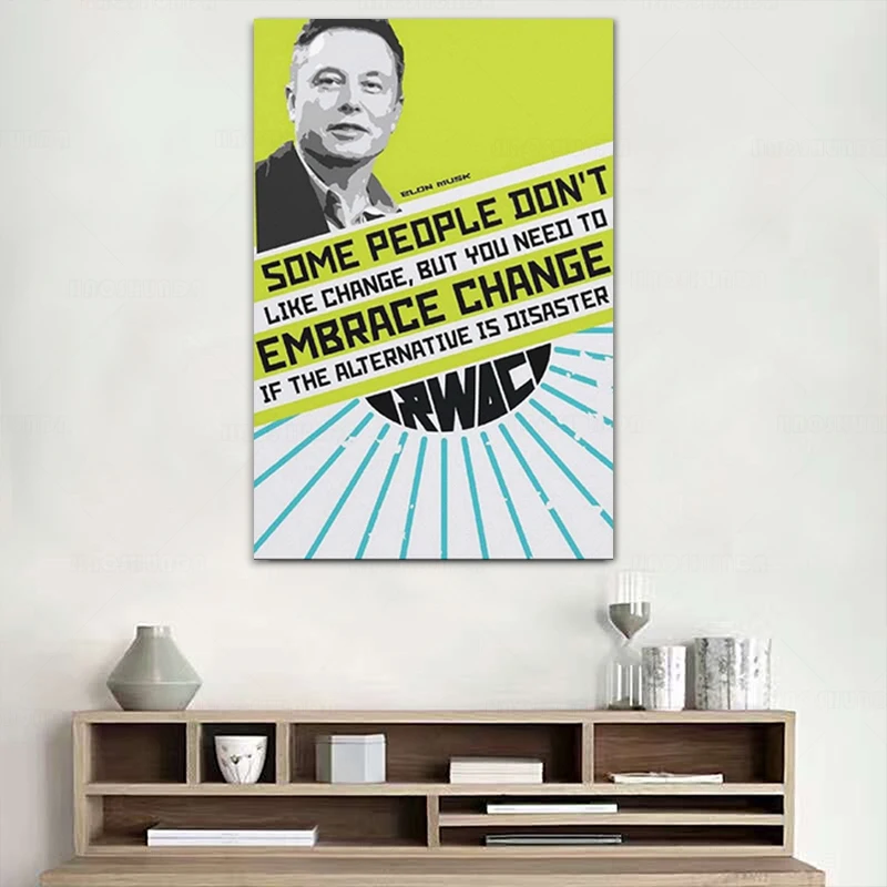 Фон для фотографий с изображением Арона мускусного дерева