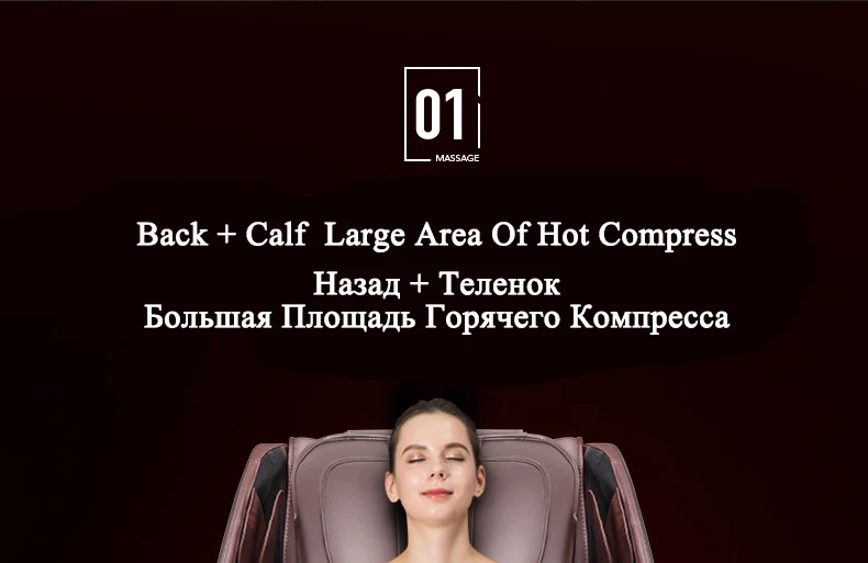LEK L8+ космическая капсула массажное кресло домашний полный корпус автоматический нулевой гравитации массажное кресло умный электрический массажный диван