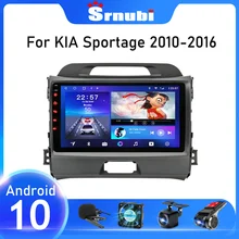 Srnubi Android 10 2 din Car Radio Multimedia RDS DSP IPS Video Player For KIA Sportage3 2010-2016 GPS Navigation Autoradio DVD