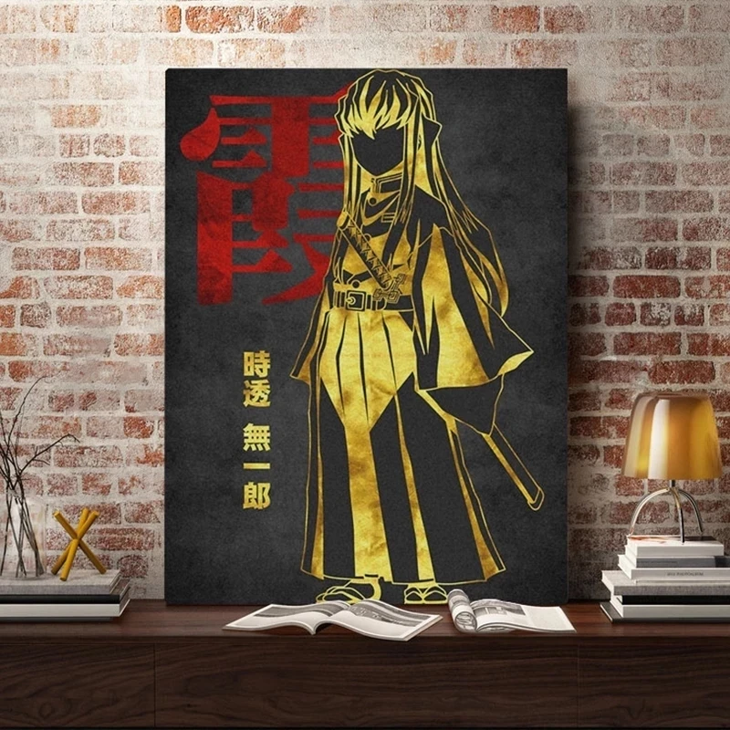 

Home Decoration Painting Muichiro Tokito Manga Anime Wall Art HD Prints Modern Poster Canvas Cuadros Modular Picture For Gift