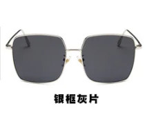 

807, Лидер продаж, новинка светильник цезащитные очки с большой оправой, модные очки