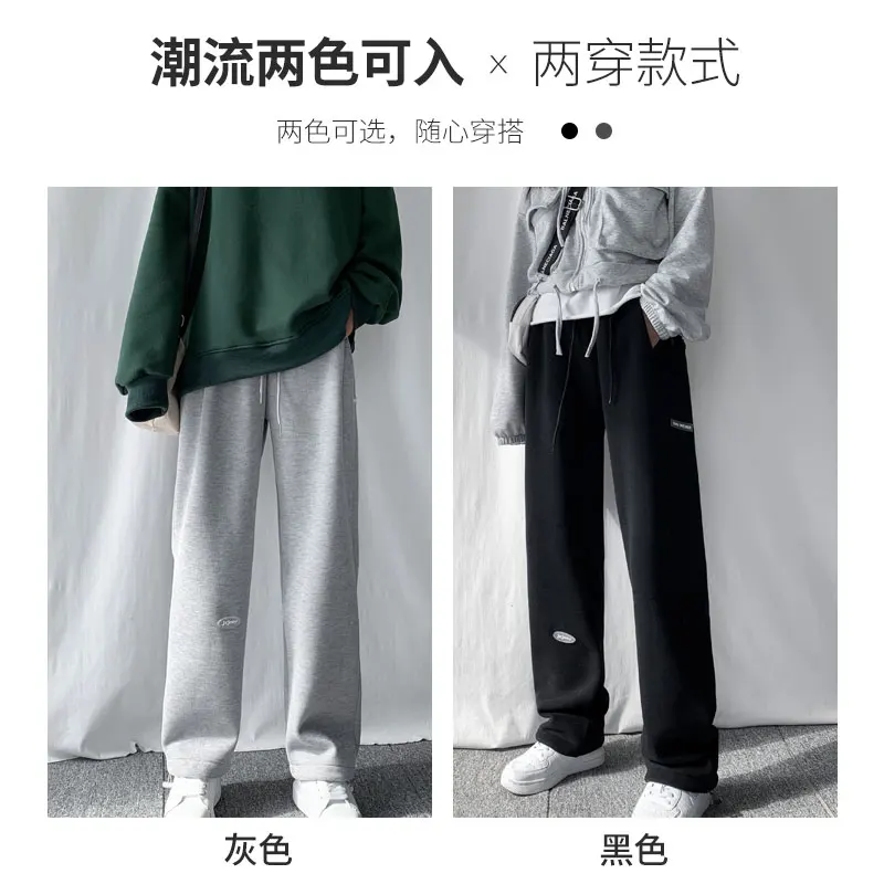 

Gray Sports Pants Female Loose Tappered Spring and Autumn Thin 2021 New Slimming All-Matching Straight Casual Sweatpants Summer