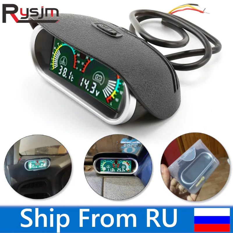 Универсальный цифровой измеритель напряжения Вольтметр и датчик температуры