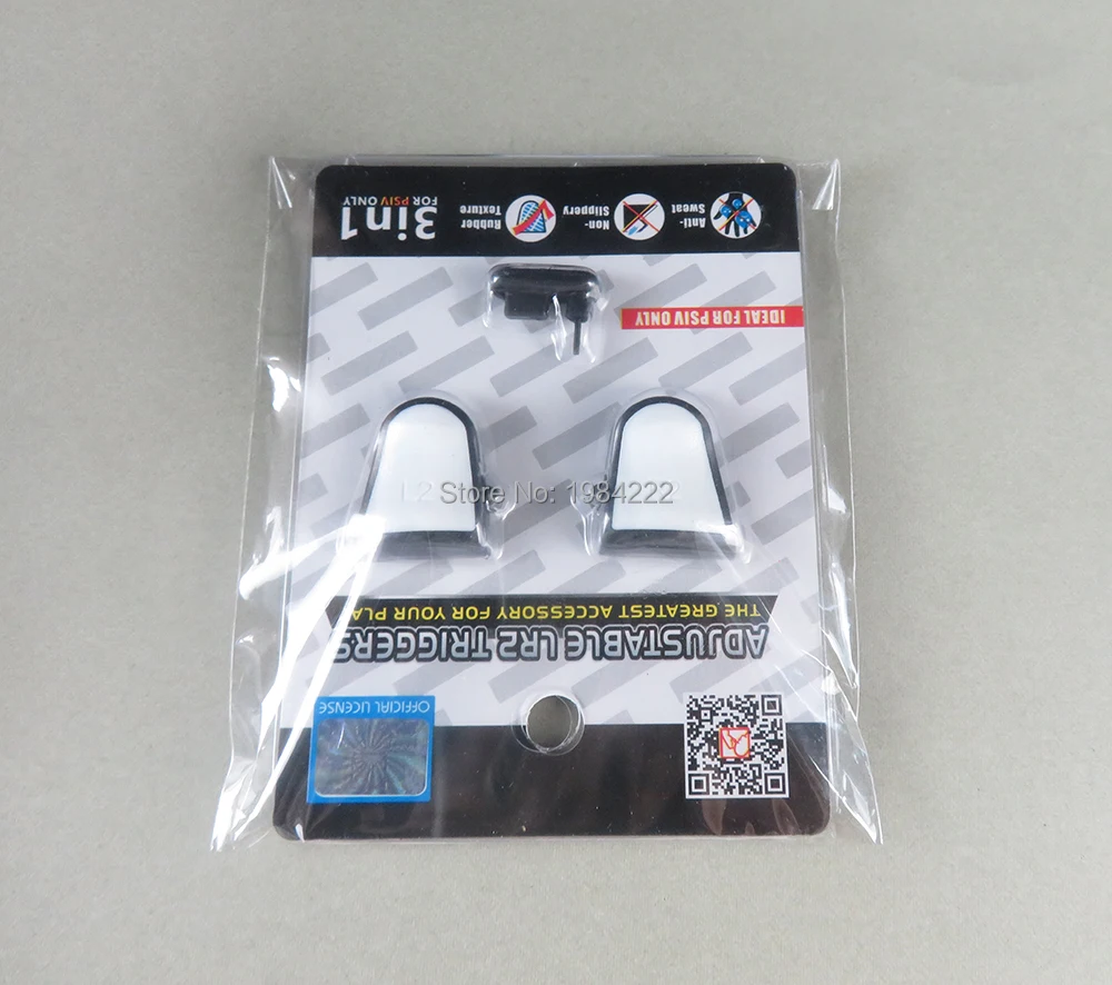 4 комплекта 3 в 1 регулируемые удлинители для триггера R2 L2 с пылезащитной