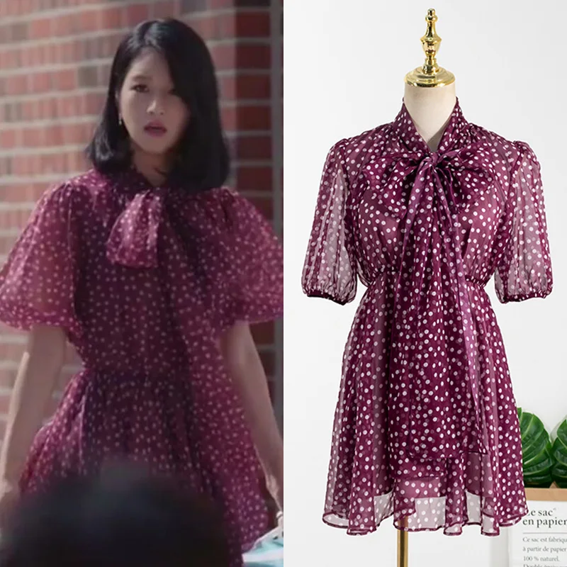 

Платье женское летнее кружевное с высокой талией и коротким рукавом