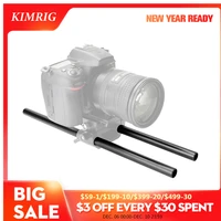 kimrig 25cm 35cm 15mm rods pipe tube aluminum anodized for dslr camera tripod mounting baseplate 15mm rig 2pcs