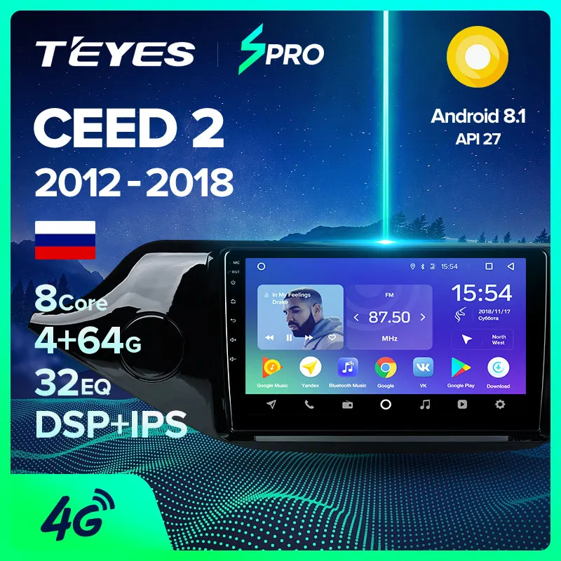 TEYES Штатное Головное устройство For KIA Cee'd CEED JD 2012- GPS Android 8.1 aвтомагнитола магнитола автомагнитолы Андроид для Киа Сид 2 аксессуары штатная магнитола автомобильная мультимедиа
